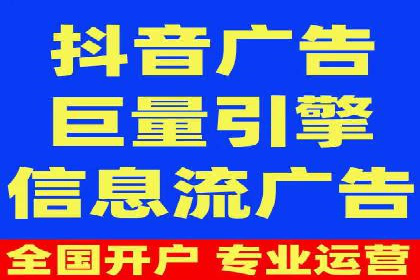 微信信息流广告的创意形式与效果