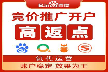 信息流广告创意策划：实战案例分享